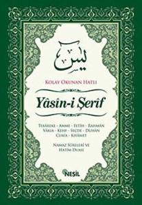 Yasin-i Şerif (Orta Boy)