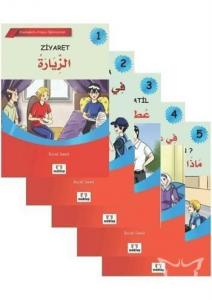 Konuşarak Arapça Öğreniyorum