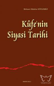 Kufe'nin Siyasi Tarihi