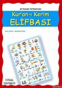 Kuran-ı Kerim Elifbası Ali Haydar