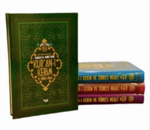 Kur'an-ı Kerim (Orta Boy Mealli)