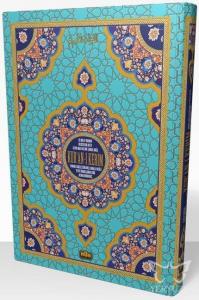 Kur'an-ı Kerim (Rahle Boy Kırık Mealli)