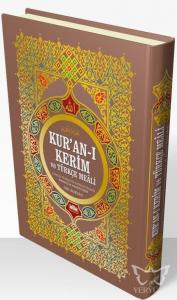 Kur'an-ı Kerim (Rahle Boy Mealli)