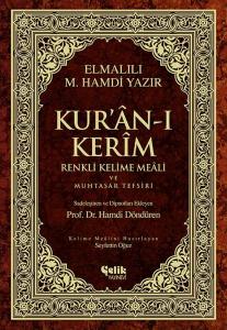 Kur'an-ı Kerim Renkli Kelime Meali ve Muhtasar Tefsiri Orta boy