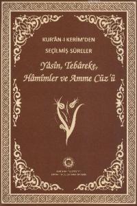 Kur'an-ı Kerim'den Seçilmiş Sureler (Rahle Boy, Şamua)