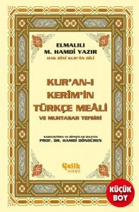 Kur'an-ı Kerim'in Yüce Meali (Metinsiz Meal) Küçük Boy
