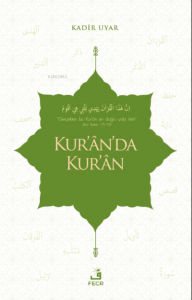 Kur'ân'da Kur'ân