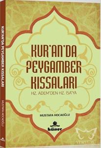 Kur'an'da Peygamber Kıssaları