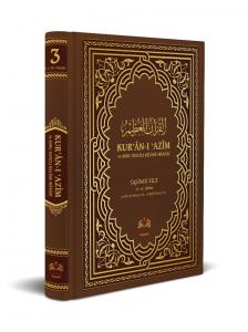 Kuranı Azim ve Soru Edatlı Kelime Manası 3. Cilt