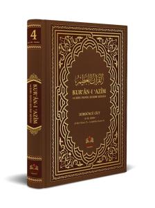 Kuranı Azim ve Soru Edatlı Kelime Manası 4. Cilt