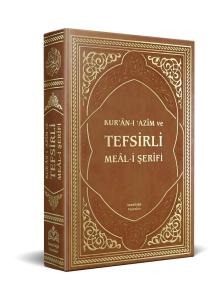 Kuranı Azim ve Tefsirli Meali Şerifi Orta Boy Termo Deri