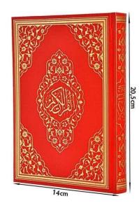 Kuranı Kerim Bilgisayar Hatlı Kırmızı Renkli Hafız Boy