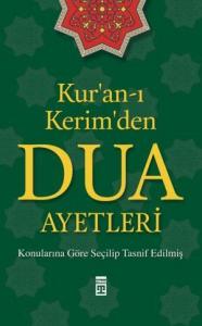 Kur'an-ı Kerimden Dua Ayetleri