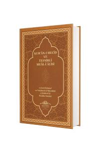 Kuranı Mecid Ve Tefsirli Meali Alisi Hafız Boy - Ciltli