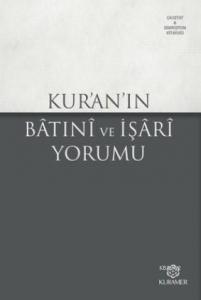 Kur'an'ın Batıni ve İşari Yorumu