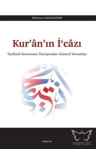Kur'ân'ın İ'câzı