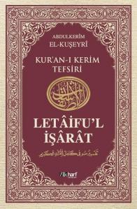 Letâifu'L İşârât - 1. Cilt