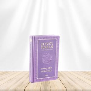 Feyzü'l Furkan Kuran-ı Kerim ve Tefsirli Meali (Cep Boy Ciltli) Lila