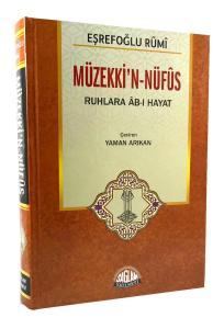 Müzekki’n-Nüfûs Ruhlara Âb-ı Hayat