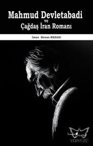 Mahmud Devletabadi ve Çağdaş İran Romanı