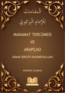 Makamat Tercümesi Ve Arapçası