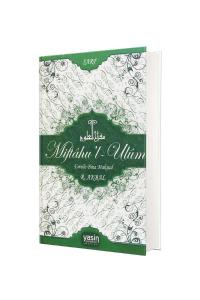 Miftahul Ulum Emsile Bina Maksut Sarf