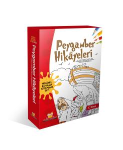 Peygamber Hikayeleri Boyama Kitapları Seti (13 Kitap)