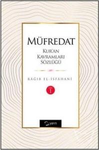 Müfredat Kur'an Kavramları Sözlüğü (2 Cilt) - Rağıb el-İsfahani - Yarın Yayınları