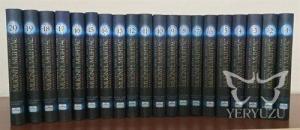 Muğni'l Muhtac - Delilleriyle Büyük Şafii Fıkhı ( 20 Cilt Takım )