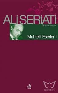 Muhtelif Eserler 1