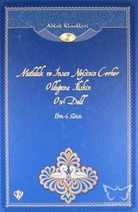 Mutluluk ve İnsan Nefsinin Cevher Olduğuna İlişkin On Delil