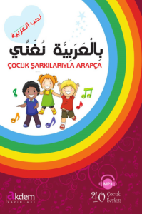 Çocuk Şarkılarıyla Arapça Bil Arabiyyeti Nuganni
