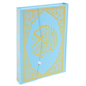 Kuranı Kerim Bilgisayar Hatlı Rahle Boy Mavi Renk
