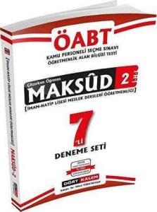 Malsud 2 - ÖABT İmam Hatip Lisesi Meslek Dersleri Öğretmenliği Çözerken Öğreten 7`li Deneme Seti