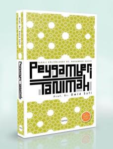 Peygamberi Tanımak