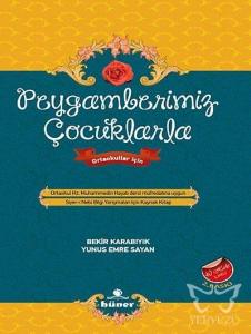 Peygamberimiz Çocuklarla