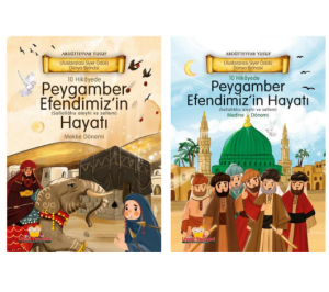 Çocuklar İçin Peygamberimizin Hayatı Mekke ve Medine Dönemi Ciltli (2 Kitap)