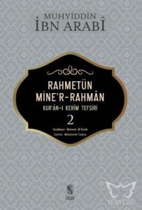 Rahmetünmine'r-Rahman Kur'an-ı Kerim Tefsiri 2