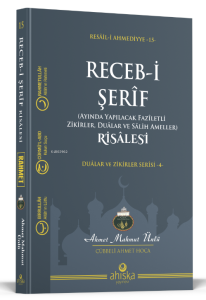 Recebi Şerif Risalesi