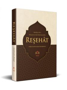 Reşehat Tercümesi