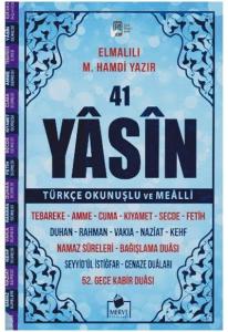 41 Yasin Orta Boy Türkçe Okunuşlu ve Mealli; Kod:40 Mavi