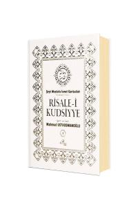 Risalei Kudsiyye Tercümesi 1. Cilt - Şamua