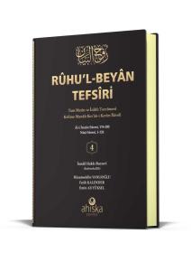 Ruhul Beyan Tefsiri 4. Cilt