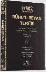 Ruhul Beyan Tefsiri 6. Cilt