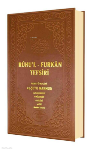 Ruhul Furkan Tefsiri 20. Cilt - Deri