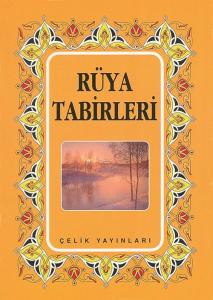 Rüya  Tabirleri