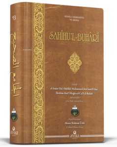 Sahihul Buhari Arapça