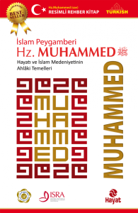 İslam Peygamberi Hz. Muhammed (s.a.v.)