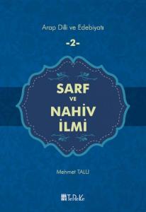 Sarf ve Nahiv İlmi