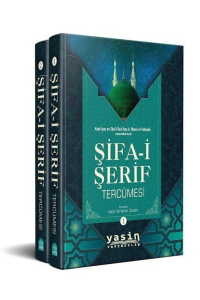 Şifai Şerif Tercümesi 2 Cilt Takım
